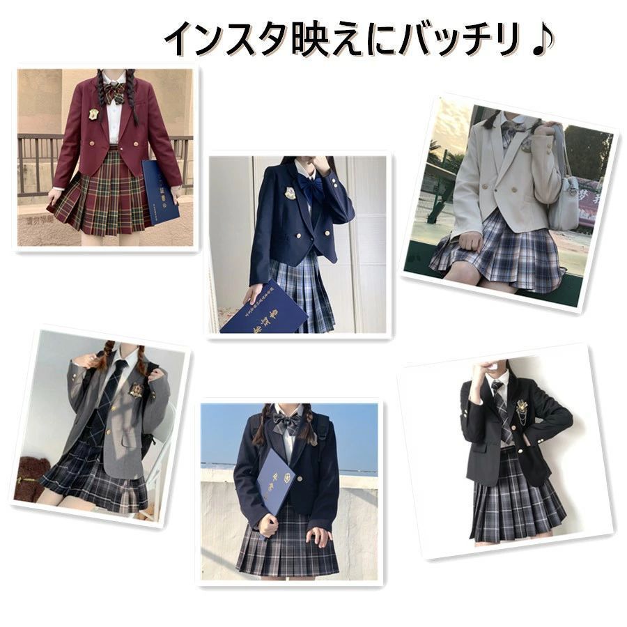 フォーマルスーツ