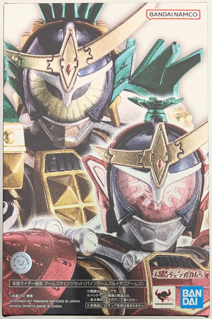 BANDAI SPIRITS S.H.Figuarts 真骨彫製法 仮面ライダー鎧武 仮面