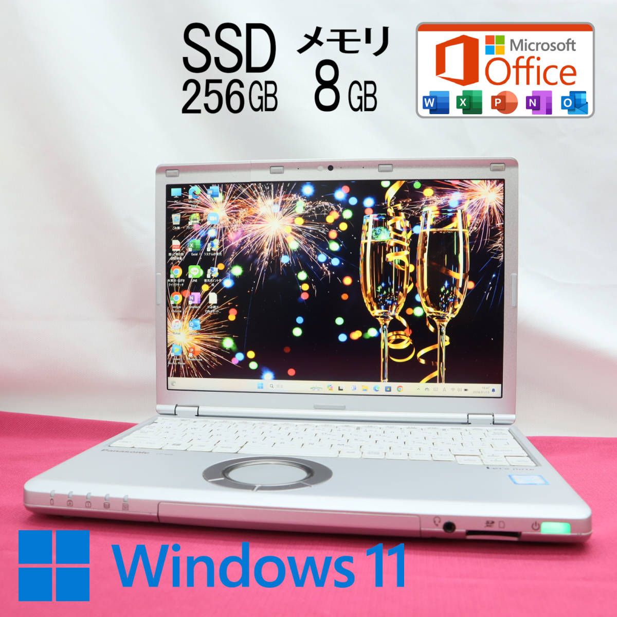 ☆美品 高性能7世代i5！M.2 SSD256GB メモリ8GB☆CF-SZ6 Core i5-7300U