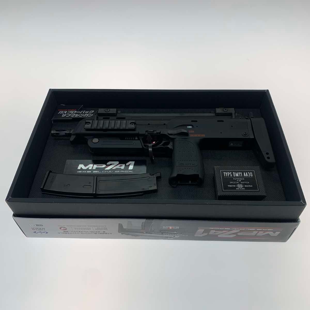 Tokyo Marui 東京マルイ ミリタリー用品 ガスガン　G17 Gen5 MOS