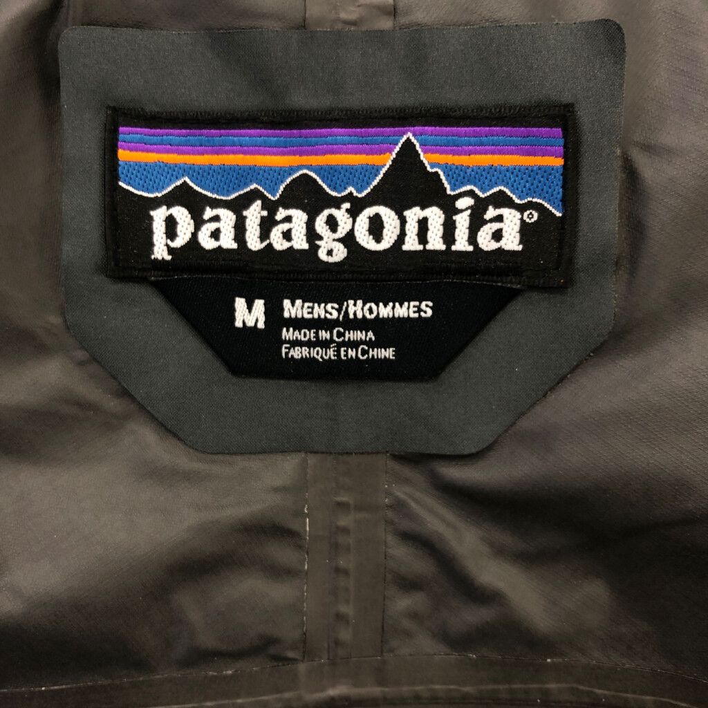 patagonia パタゴニア スーパーセルジャケット GORE-TEX