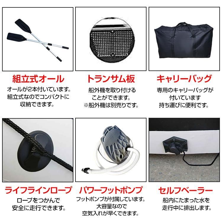 キャリーバッグ 船外機