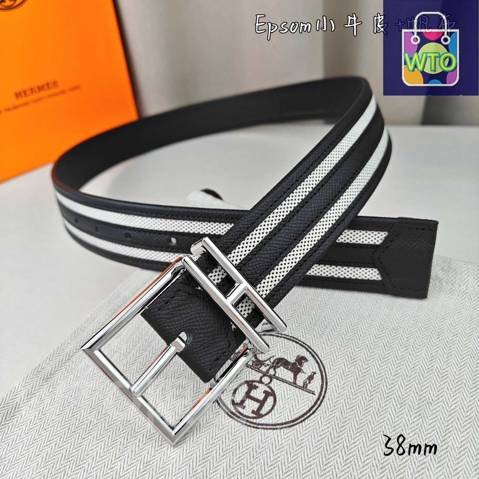 ディーゼル(DIESEL) レザー メンズベルト | 通販・人気ランキング