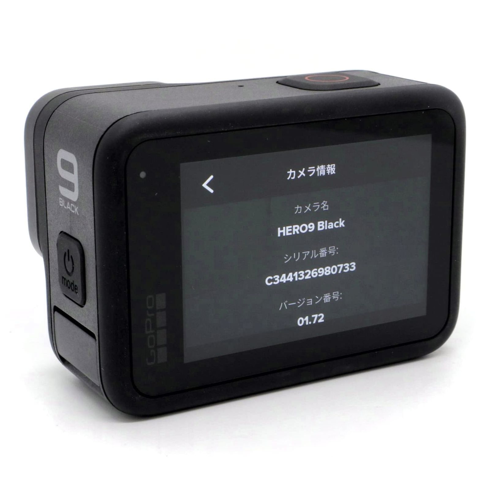 極上美品》 GoPro HERO9 Black ゴープロ ヒーロー ウェアラブルカメラ  