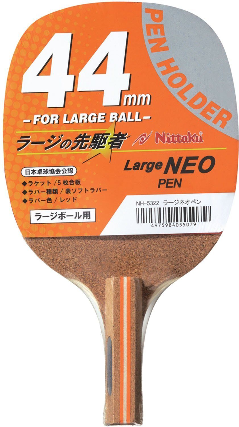 新着商品】卓球 ラケット ラージネオ ペン ペンホルダー ニッタク