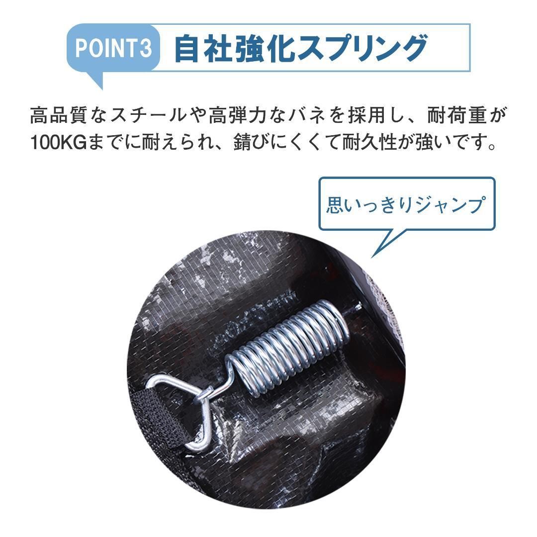 大型