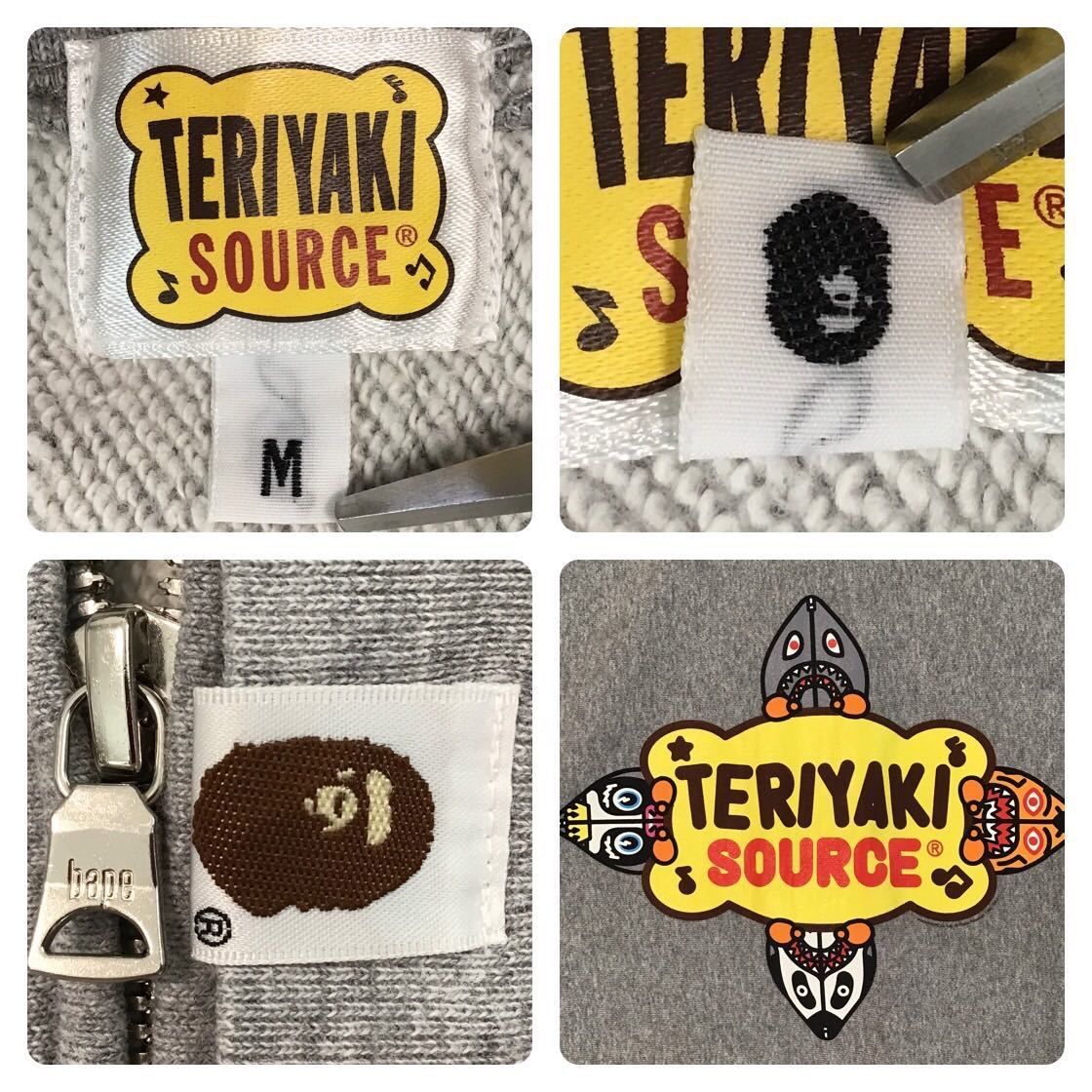 BAPE テリヤキ星人 フルジップパーカー グレー - メルカリ