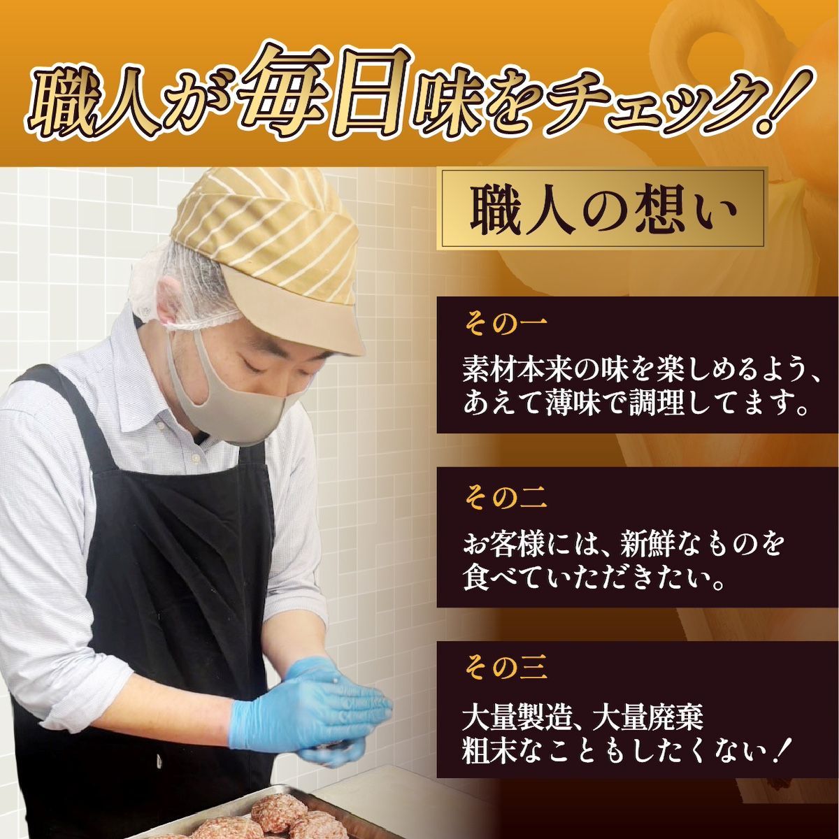 のサムネイル