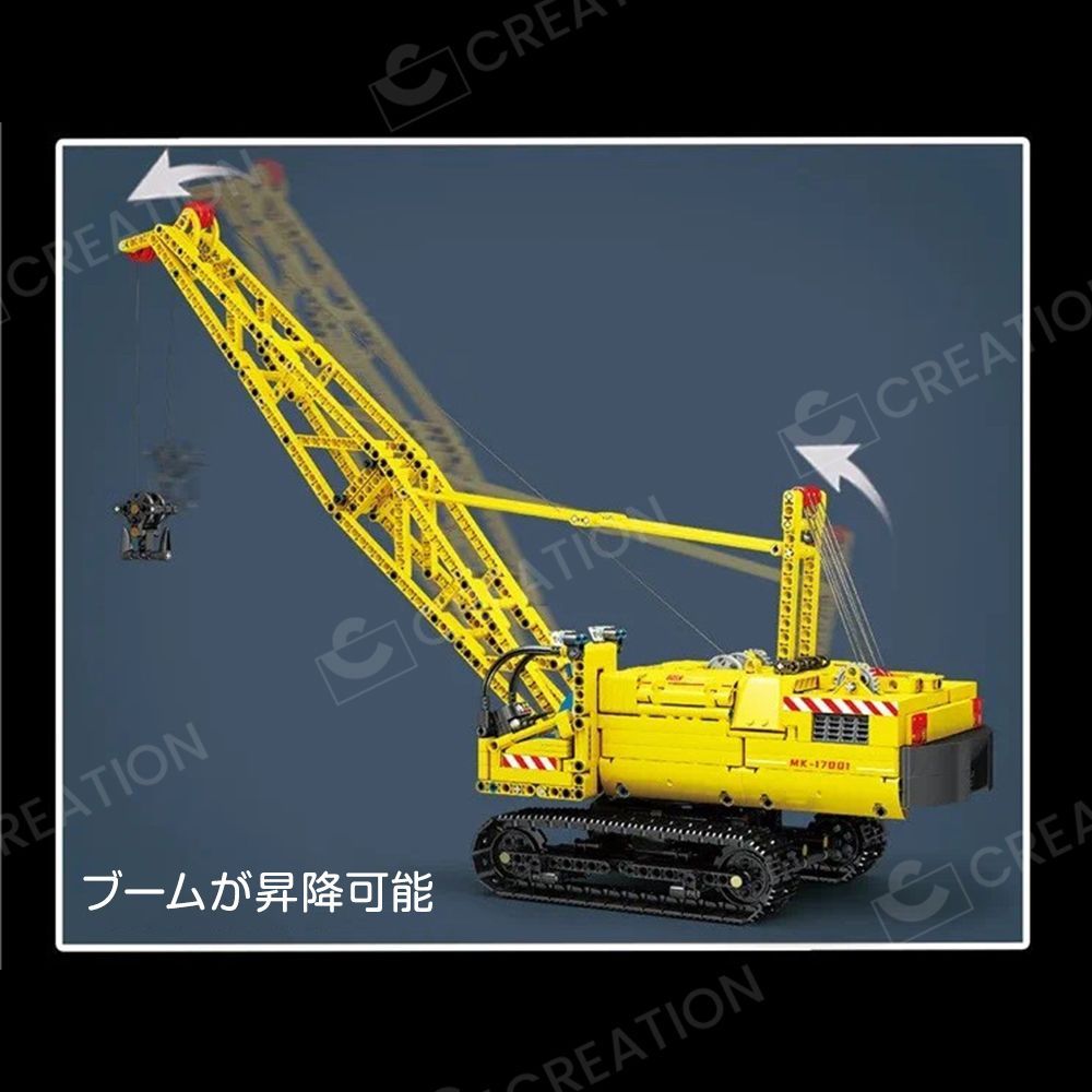 組み木 ブロック