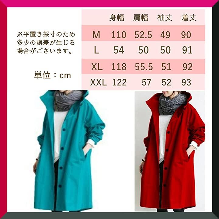 1/2plus ニブンノイチプラス 大人 オシャレ カラー モッズ フード コート レディース( ベージュ,  XL)
