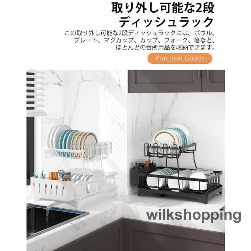 ステンレス シンクサイド
