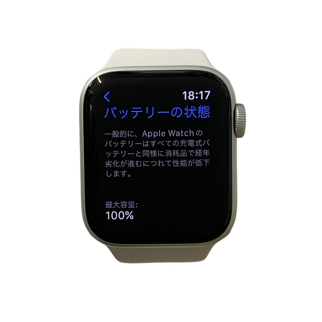 Apple (アップル) Apple Watch SE 第2世代 GPSモデル MNJV3J/A 40mm ...