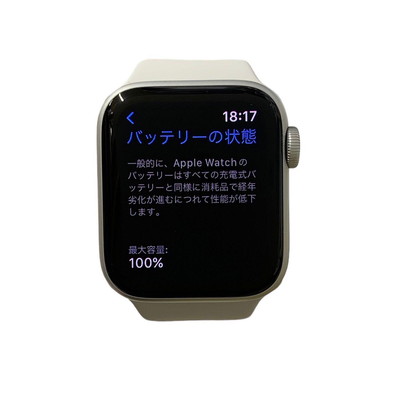 新品即納Apple Watch SE 40mm GPSモデル(バッテリー100%) Apple Watch本体