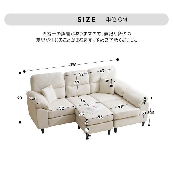 ソファ ソファーセット 5人掛け 2-5人掛け ローソファ L字 PU ソファセット ソファーベッド クッション付き ソファー コーナー ローソファー ローソファーセット