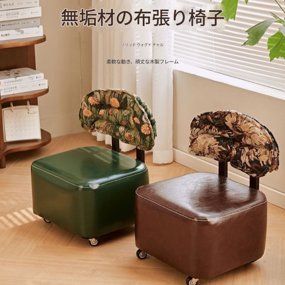 ブラウン
