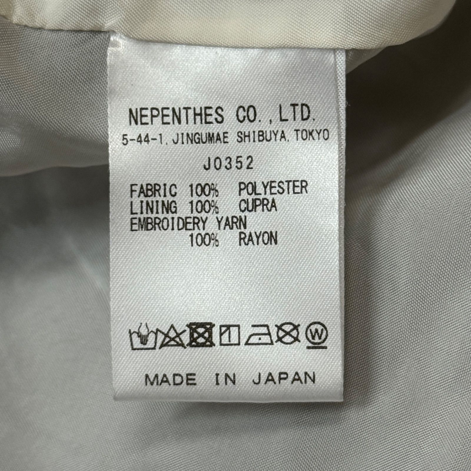 Needles 3B Tailored Jacket テーラードジャケット ラグランスリーブ 