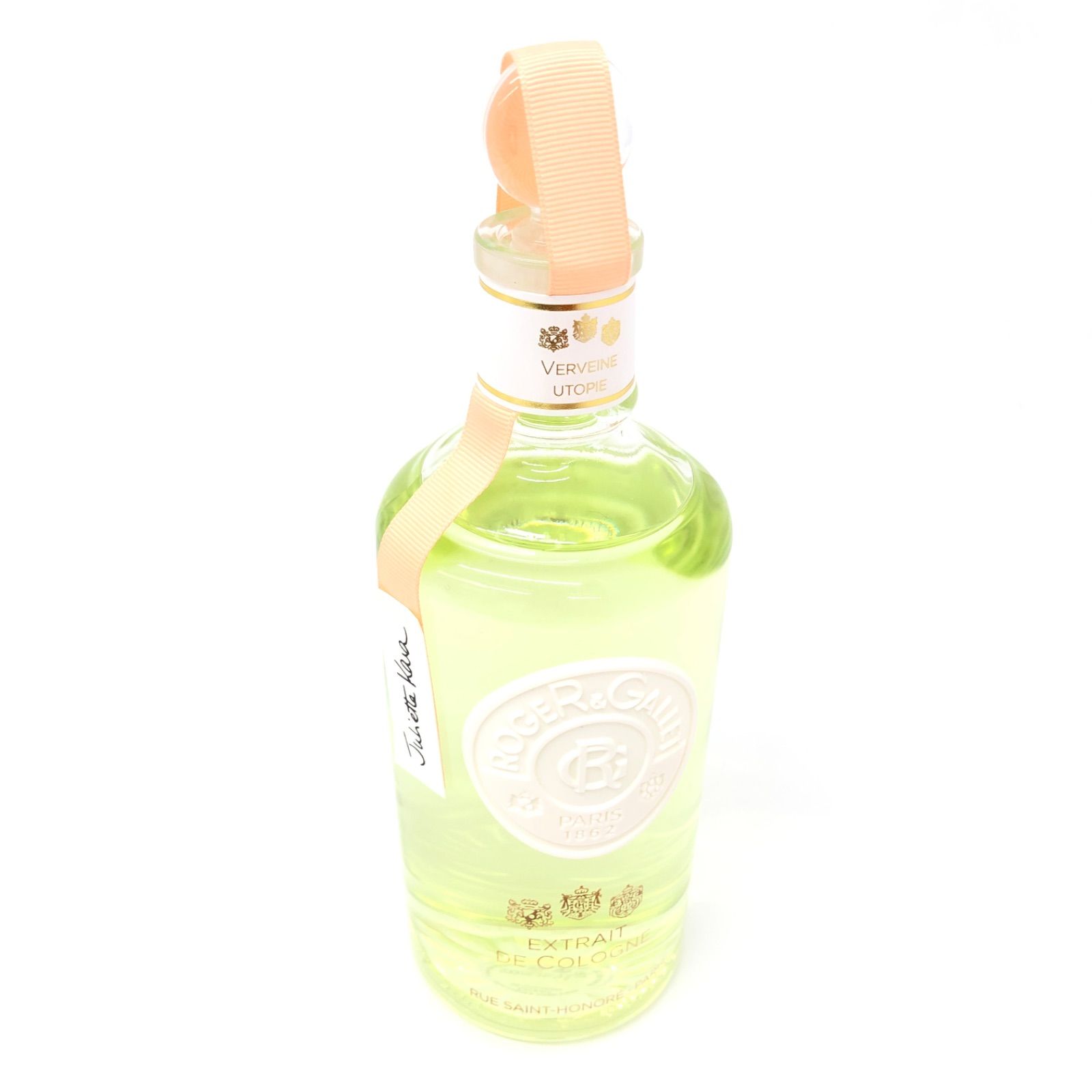 ロジェガレ エクストレド コロン ヴァーベナ ユートピア500ml 試してみた】エクストレド コロン ヴァーベナ ユートピア ロジェ