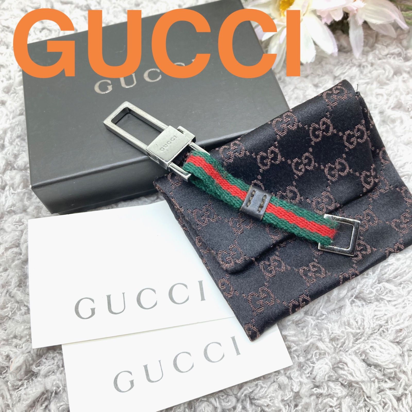 箱・カード付✨グッチ　キーケース　キーリング　鍵掛け　GG　シマ　ブラック GUCCI グッチ GG グッチシマ キーリング付き 6連 キーケース 473824 レザー ブラック 小物 メンズ レディース 箱付き 未使用品