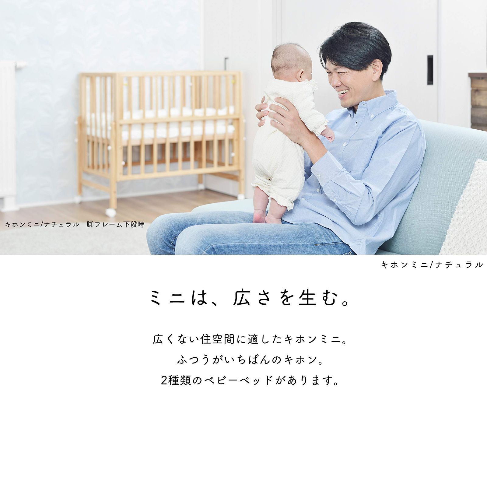 数量限定】コンパクト ホワイト 約 木製 100cm x 70cm ミニ x 100cm  