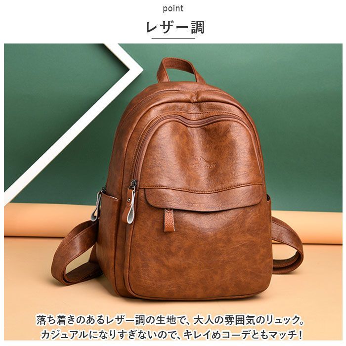 ☆ ワインレッド ☆ レディース リュック pkxs6808 リュック 