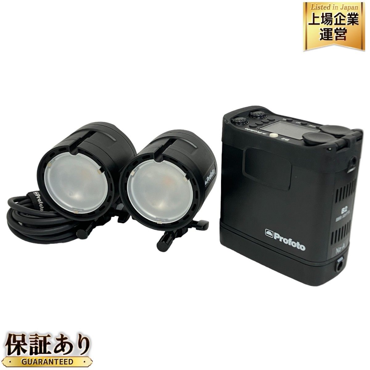 Profoto プロフォト ストロボ B2 250 AirTTL 2灯 バッテリー 2個 セット 中古 良好 F9181189 - メルカリ