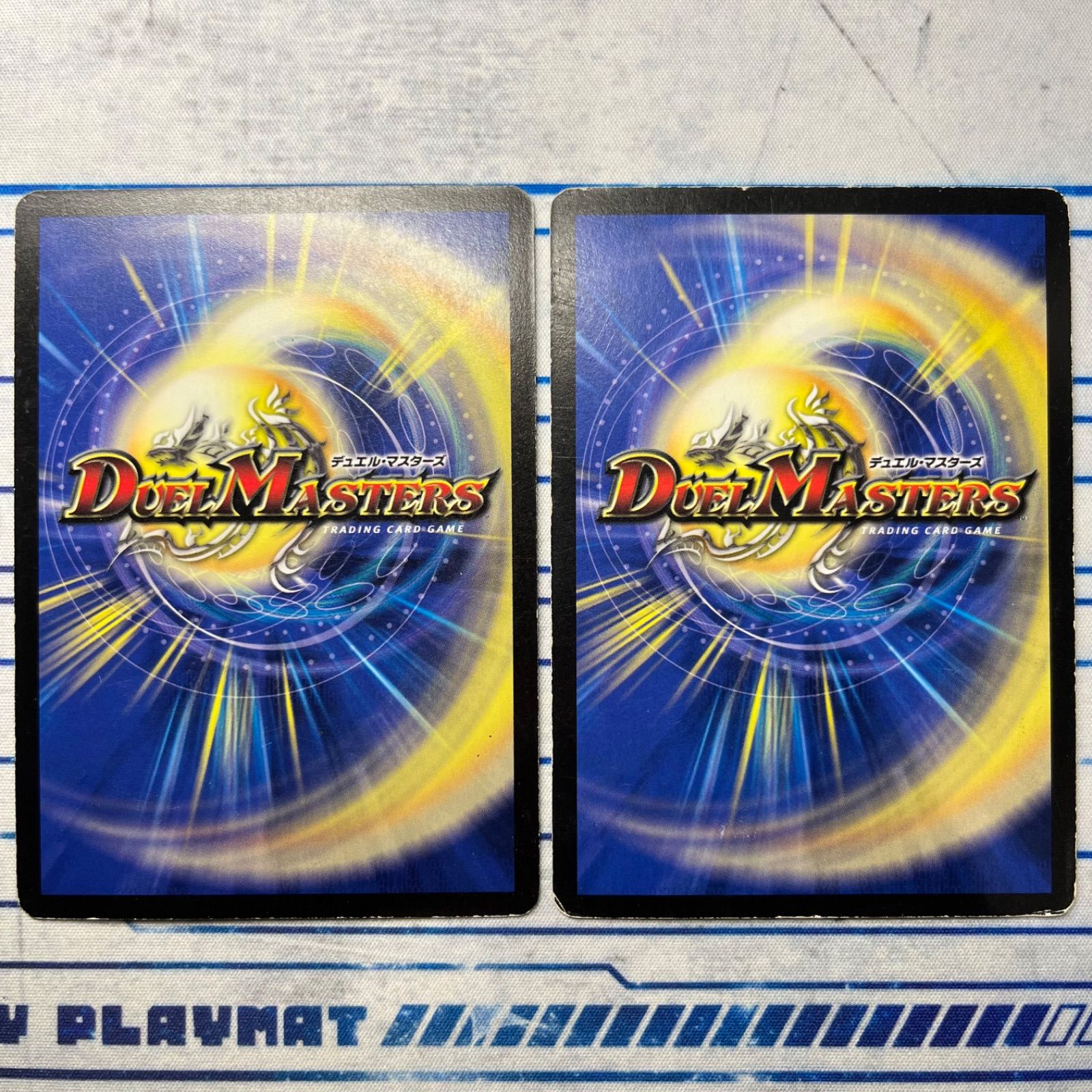 母なる紋章 4枚セット コンプオフ【ファボDM291】 - メルカリ