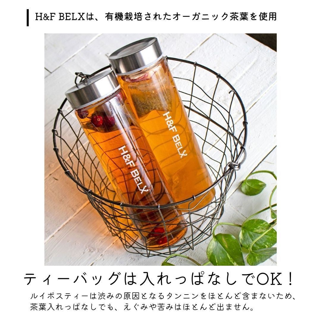 HF BELX プレミアムルイボスティー - 酒