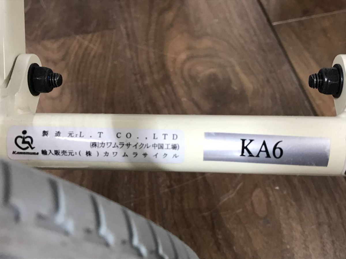CQK699916小