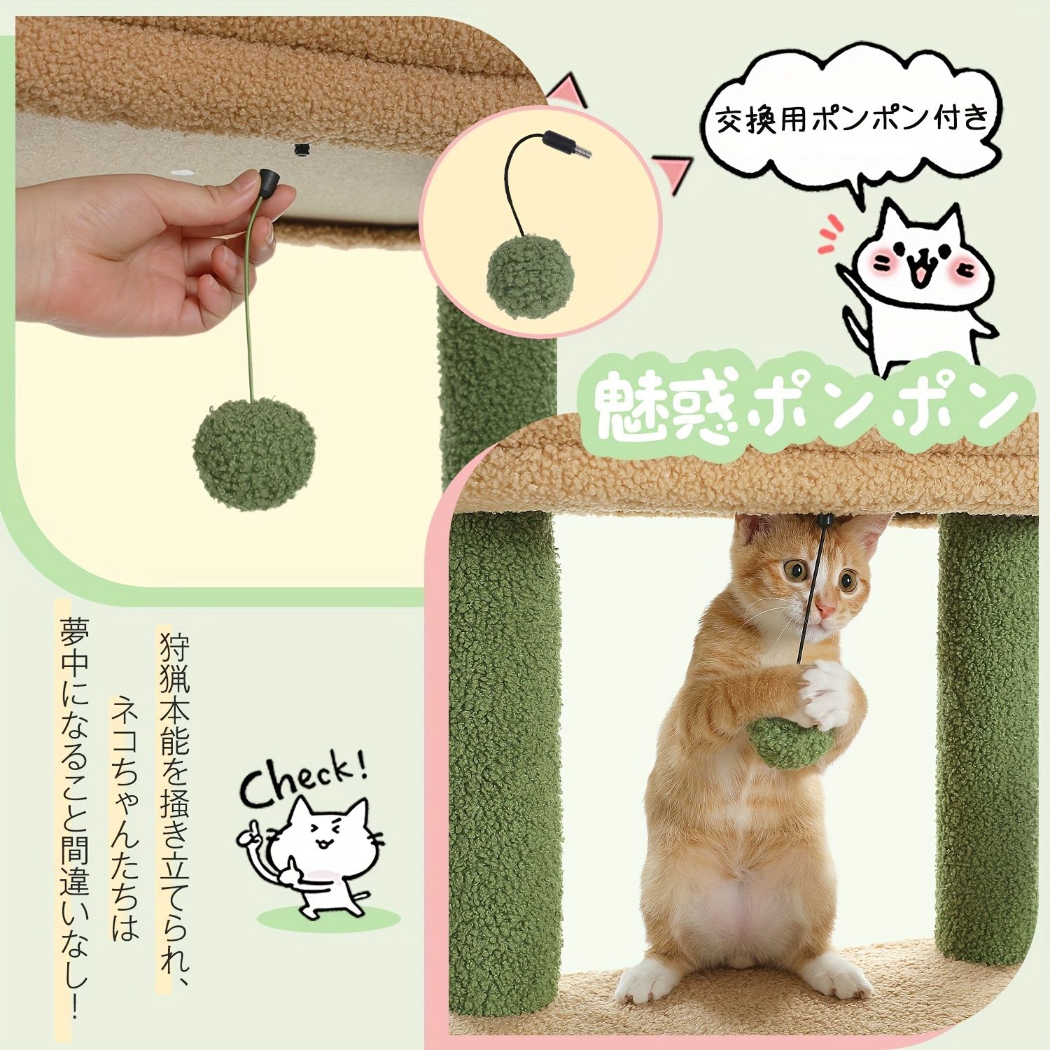 発送PAWZRoad 150cm 大型木製キャットツリー スクラッチポスト付き マルチレベルキャットコンド ハモック付き 2つのサイザルポスト クライミングブランチ ベージュ ブラウン グレー ピ