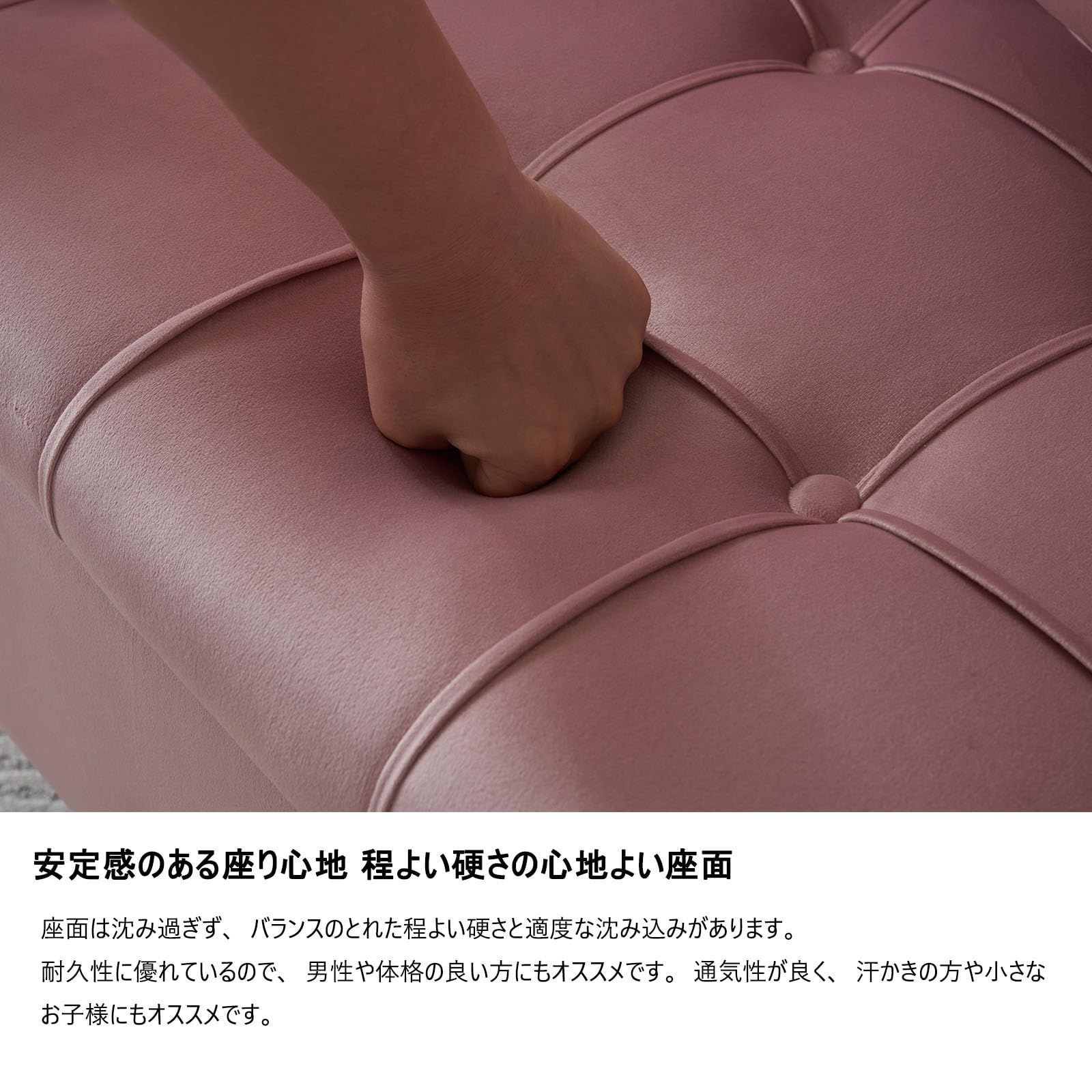 ソファ ソファー 2人掛け 2.5人掛け 幅133 クッション2個付き 登場 ローソファー 木製 天然木 コンパクトソファ モダンデコ オーエスジェイ OSJ ソファ レトロモダン 北欧 ピンク ベロア