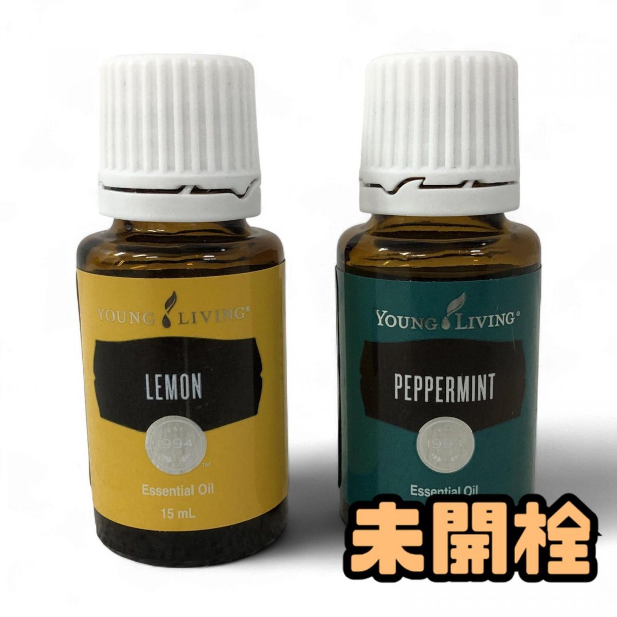 【新品未開封 】ヤングリヴィング☆ペパーミント15m×2本ヤングシーブス15ml ☆新品☆ ヤングリビング ペパーミント 2本 ヤングリヴィング 新品未