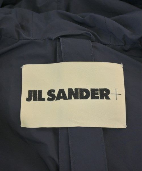 SANDER