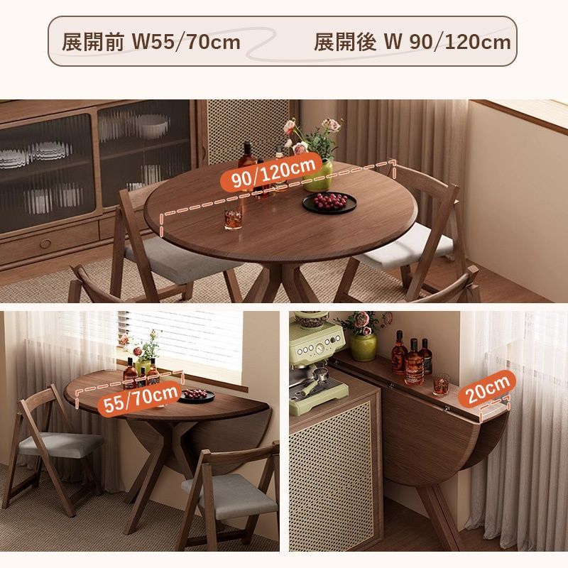 無垢材 円卓 天然木 ラウンドテーブル ダイニングテーブル 90cm - メルカリ