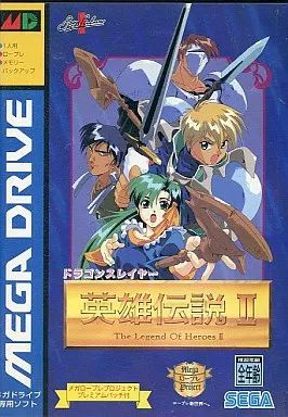 中古】メガドライブ ソフト ドラゴンスレイヤー英雄伝説II