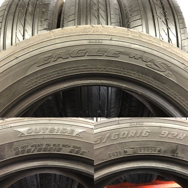 ノア プリウスα等