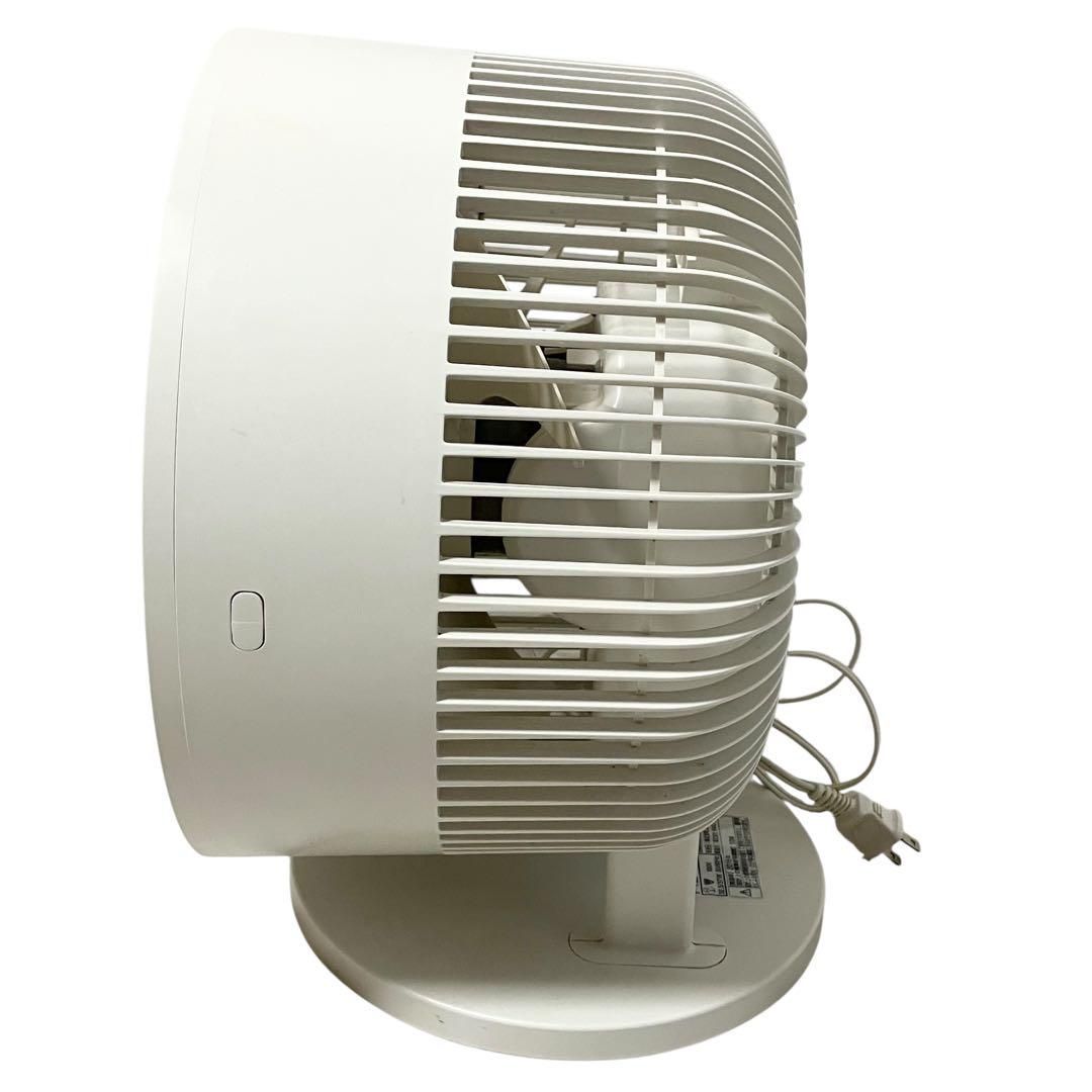 MUJI 無印良品 サーキュレーター AT-CF26R-W MUJI Circulator (Low