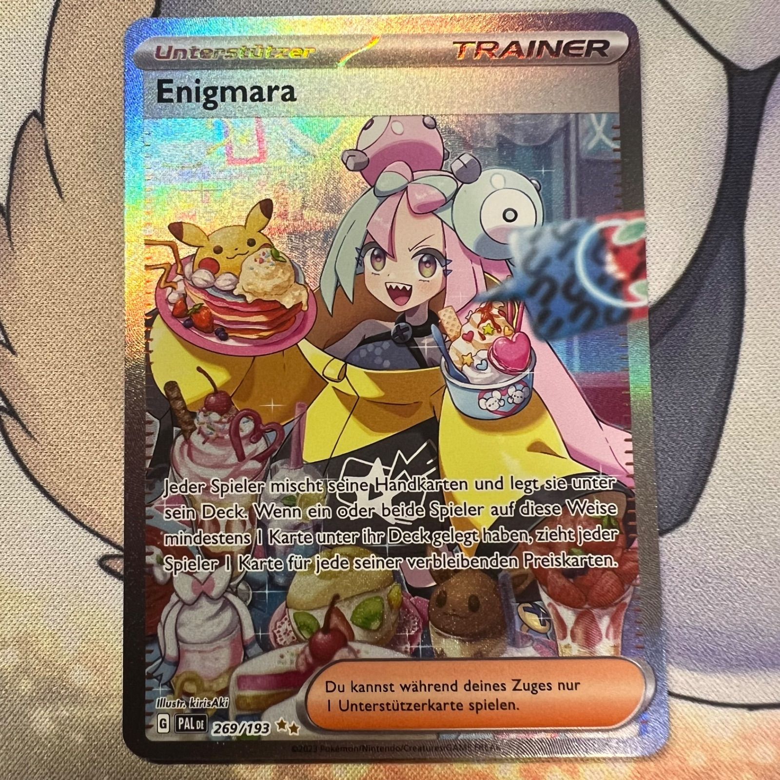 ポケモンカードゲーム】 ドイツ語版 海外版 ナンジャモ SAR
