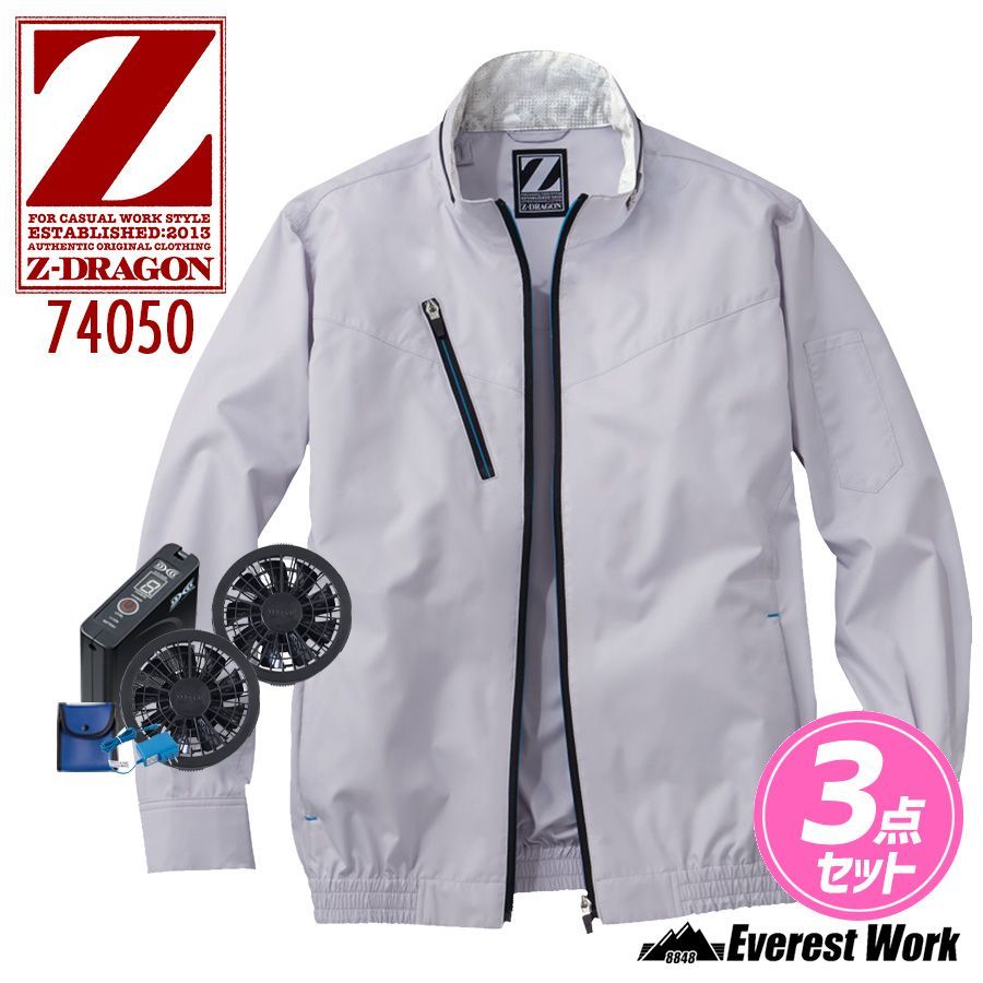 バートル　空調服　AC2011 ブルゾン 14. ミルスグリーン　ＸＬ　2着 バートル 空調服 AC2011 ブルゾン 14. ミルスグリーン XL 2着