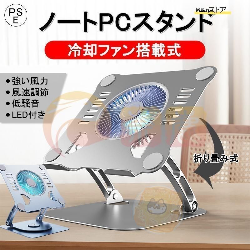 AQUA 冷蔵庫 AQR-SV27N 2023年製 ウッドブラック