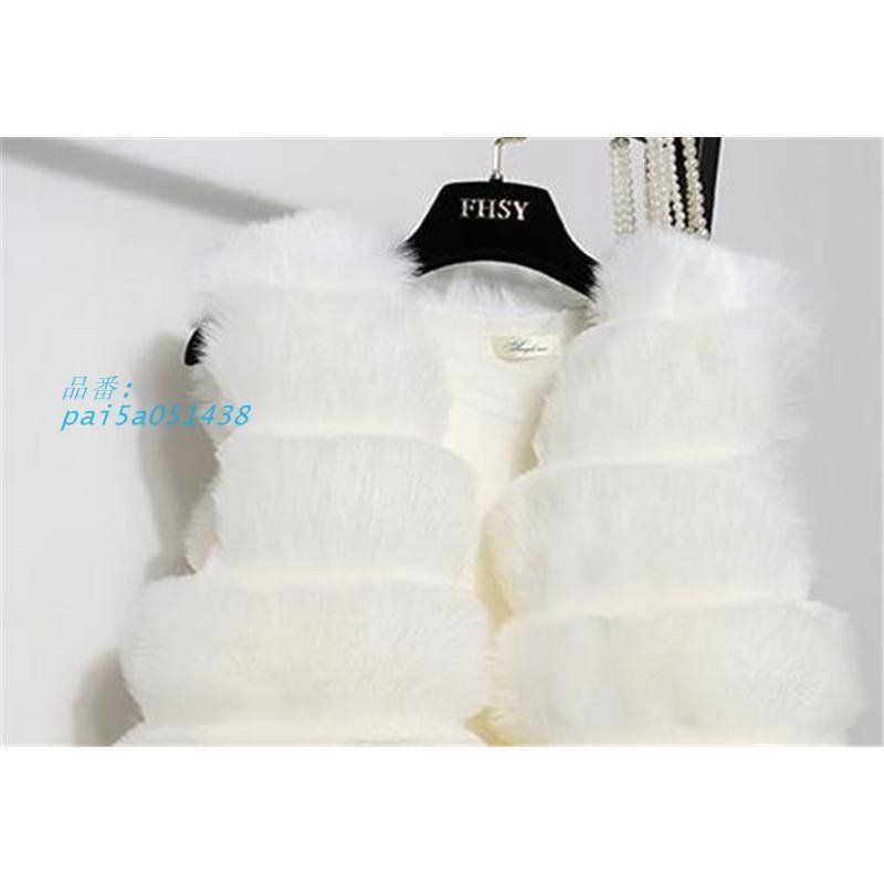 フェイクファー ボアベスト