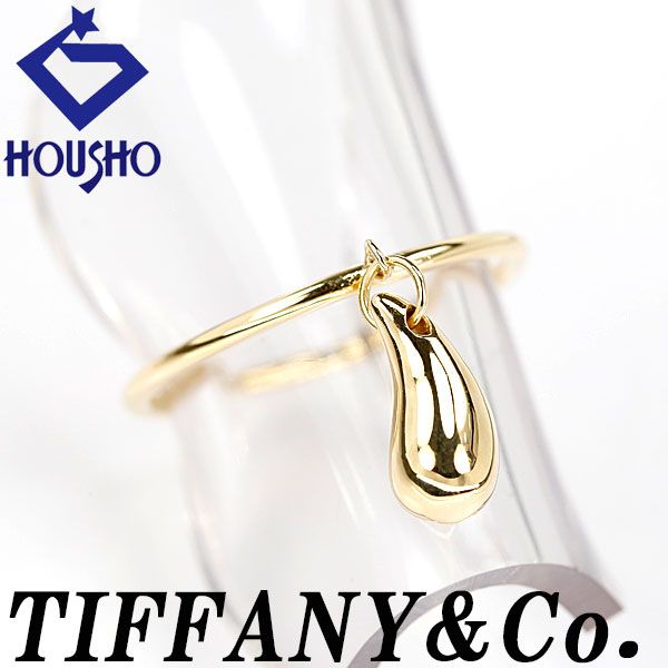 ティファニー Tiffany ティアドロップ K18ゴールド エルサペレッティ エルサ・ペレッティ ティアドロップ ドロップ ピアス 18K
