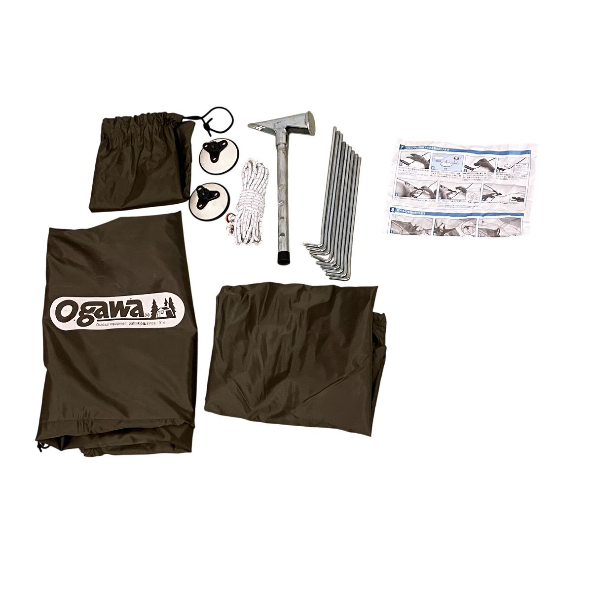 ogawa 2325-80 オガワ カーサイド リビングDX アウトドア H10438390