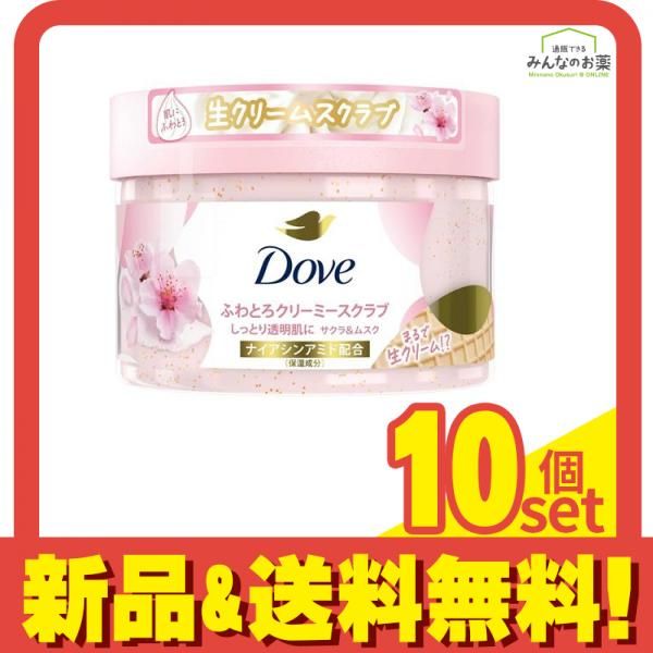Dove ダヴ ふわとろクリーミースクラブ サクラ-ムスク 298g 10個セット まとめ売り