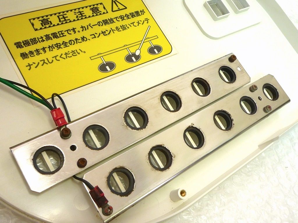 マイナスイオン発生器
