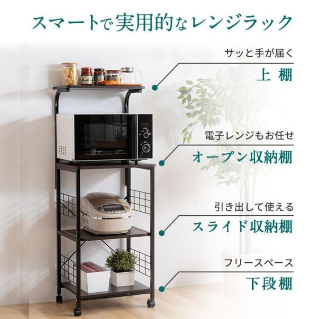 コンパクト