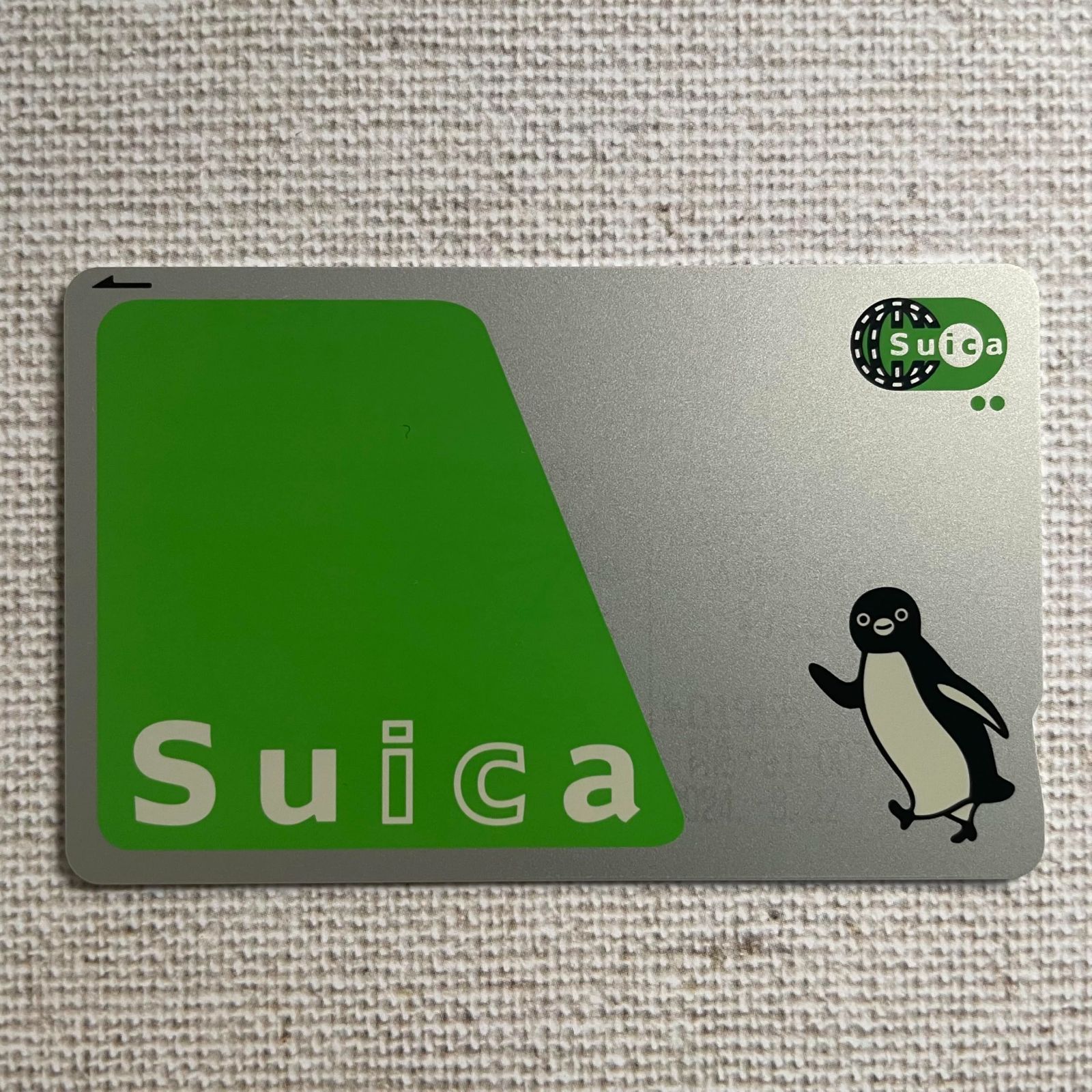 在庫セール】Suica（スイカ） 無記名 チャージしてすぐ利用可能