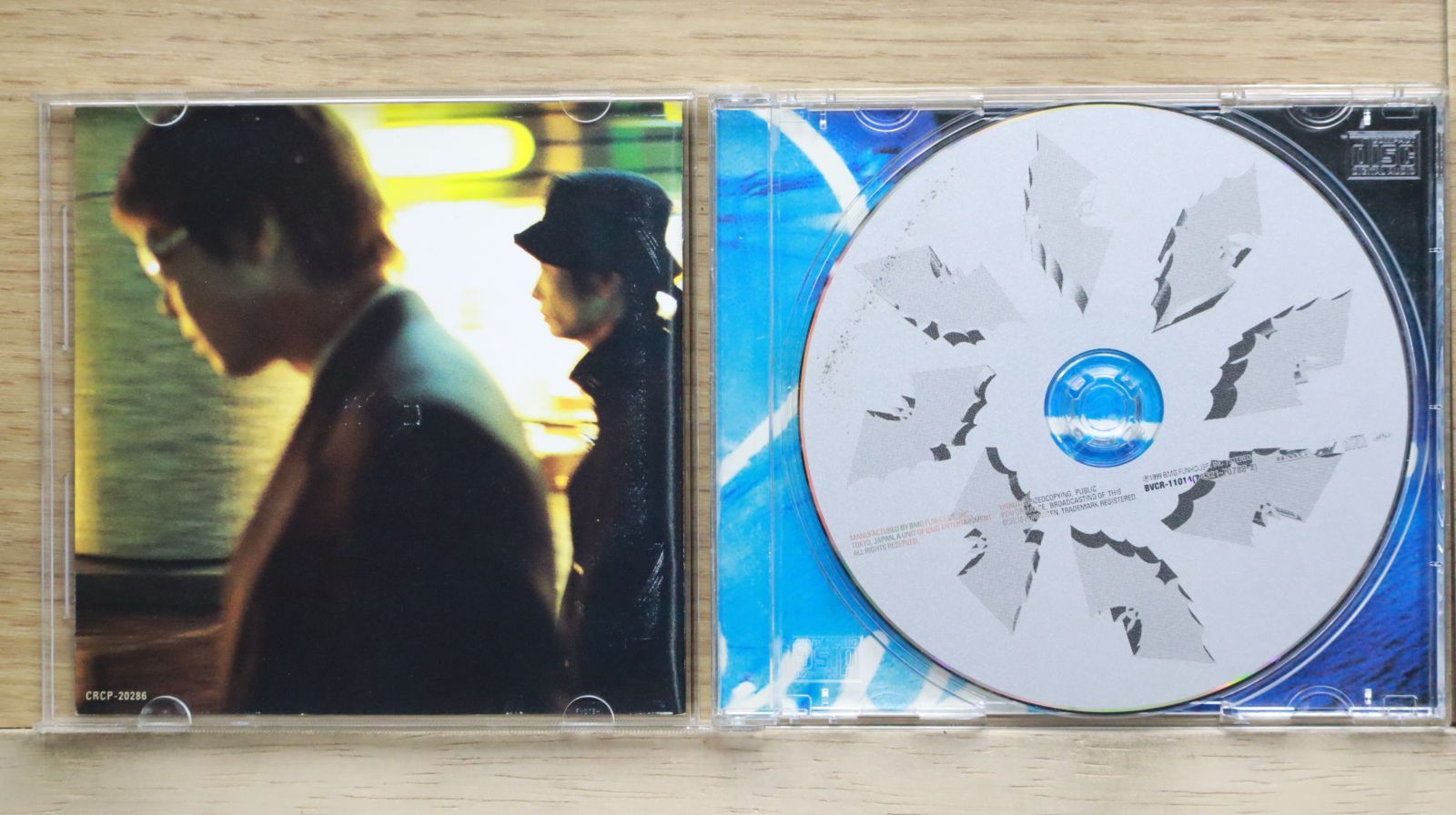 【限定盤】The KLF EP 2 限定CD (全てメルカリAI情報) 限定盤】The KLF EP 2 限定CD (全てメルカリAI情報)