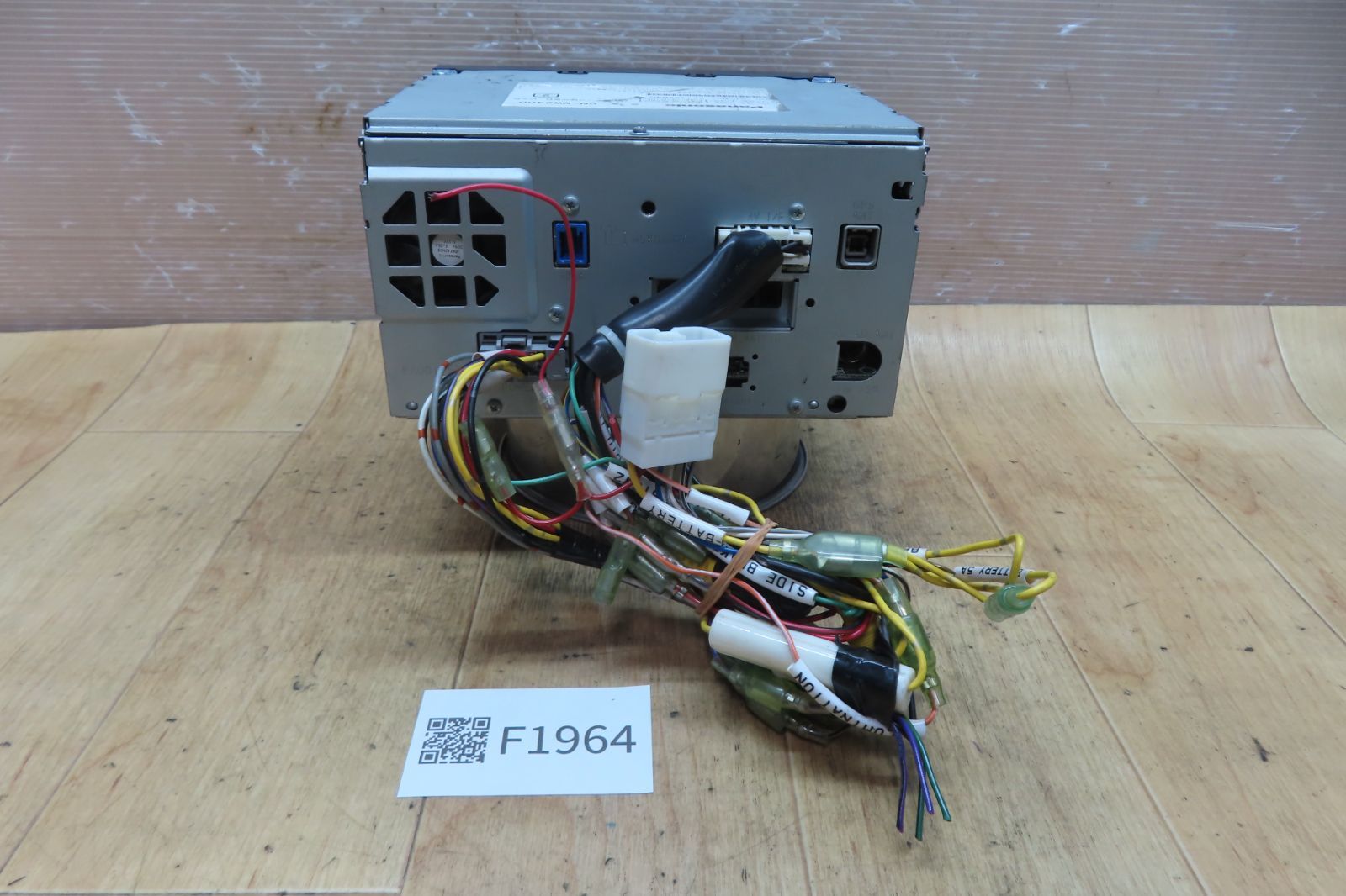 CD
