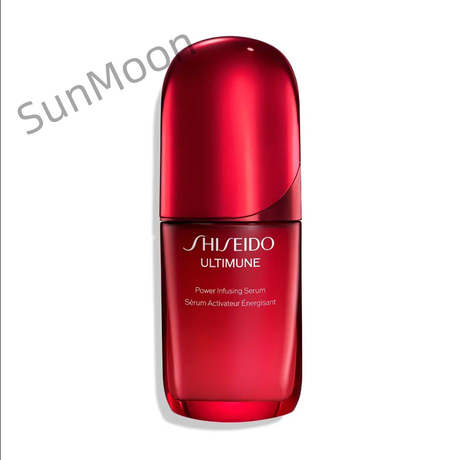 前に SHISEIDO アルティミューン パワライジング セラム 50mL AE001