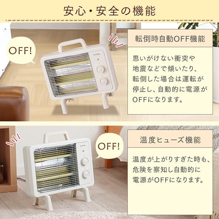 コロナサロンヒーター 石油コンロ KT-1616 木目 コロナ クッキング